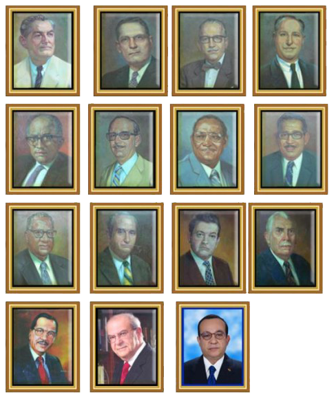 Galería de rectores 