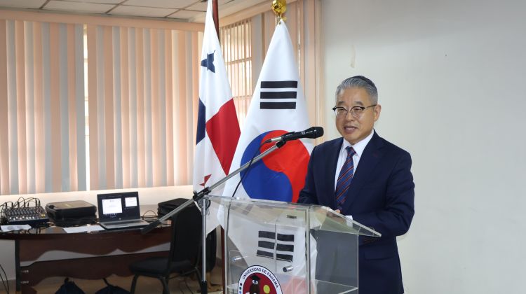 corea y up