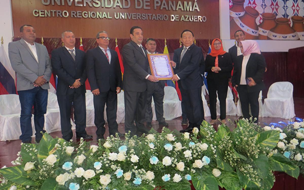 Acto de entrega de llaves de la Ciudad de Chitre 