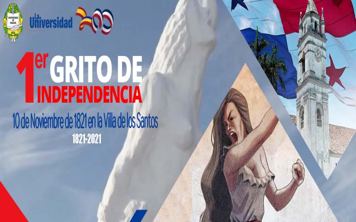 Grito de la Villa de Los Santos 